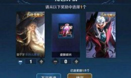 最新王者荣耀官微爆料,神秘英雄登场，战局再掀风云！